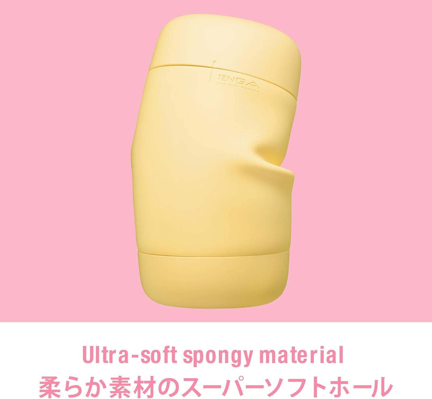 Puffy Custard Yellow Reusable Male Masturbator Pillowy Soft Pleasure Device