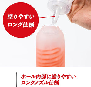 Lotion Mild for Pleasure Items TLO-001