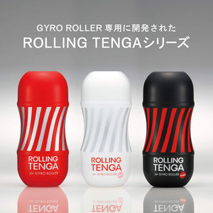 Gyro Roller Male Masturbator Cup Pleasure Device, Original