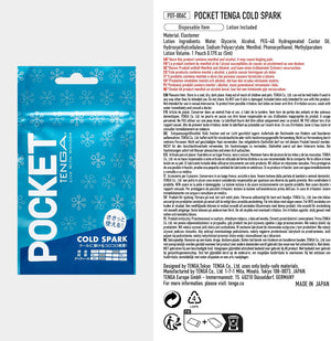 POT-006C Cool Spark Beads Pocket Portable Male Masturbator, Blue