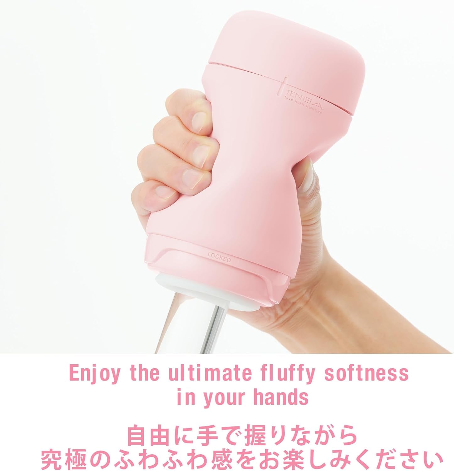 Puffy Strawberry Pink Reusable Male Masturbator Pillowy Soft Pleasure Device