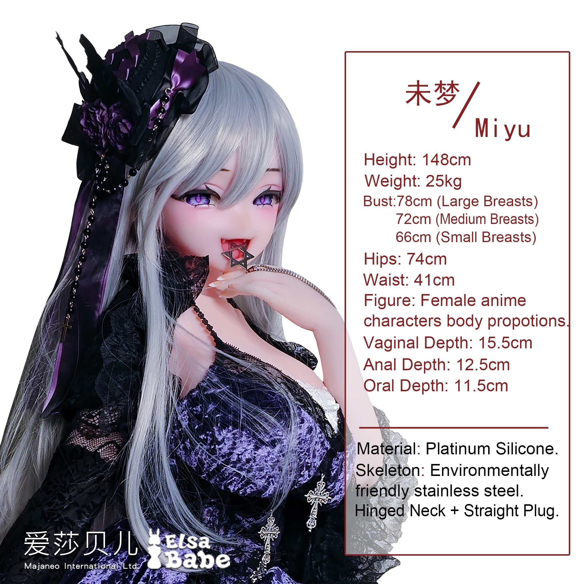 Elsababe 148cm Silicone Doll – Chono Miyu, Gothic Vampire Queen