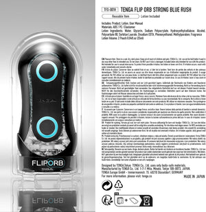 FLIP ORB Strong Blue Rush Reusable Male Masturbator, Fully Waterproof