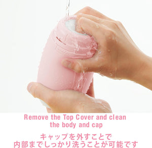 Puffy Custard Yellow Reusable Male Masturbator Pillowy Soft Pleasure Device