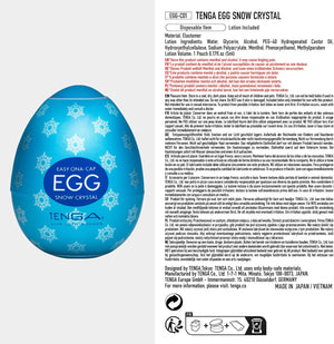 Easy Beat Egg Cool Edition Men Masturbation Portable Pleasure Device, EGG-C01, Translucent