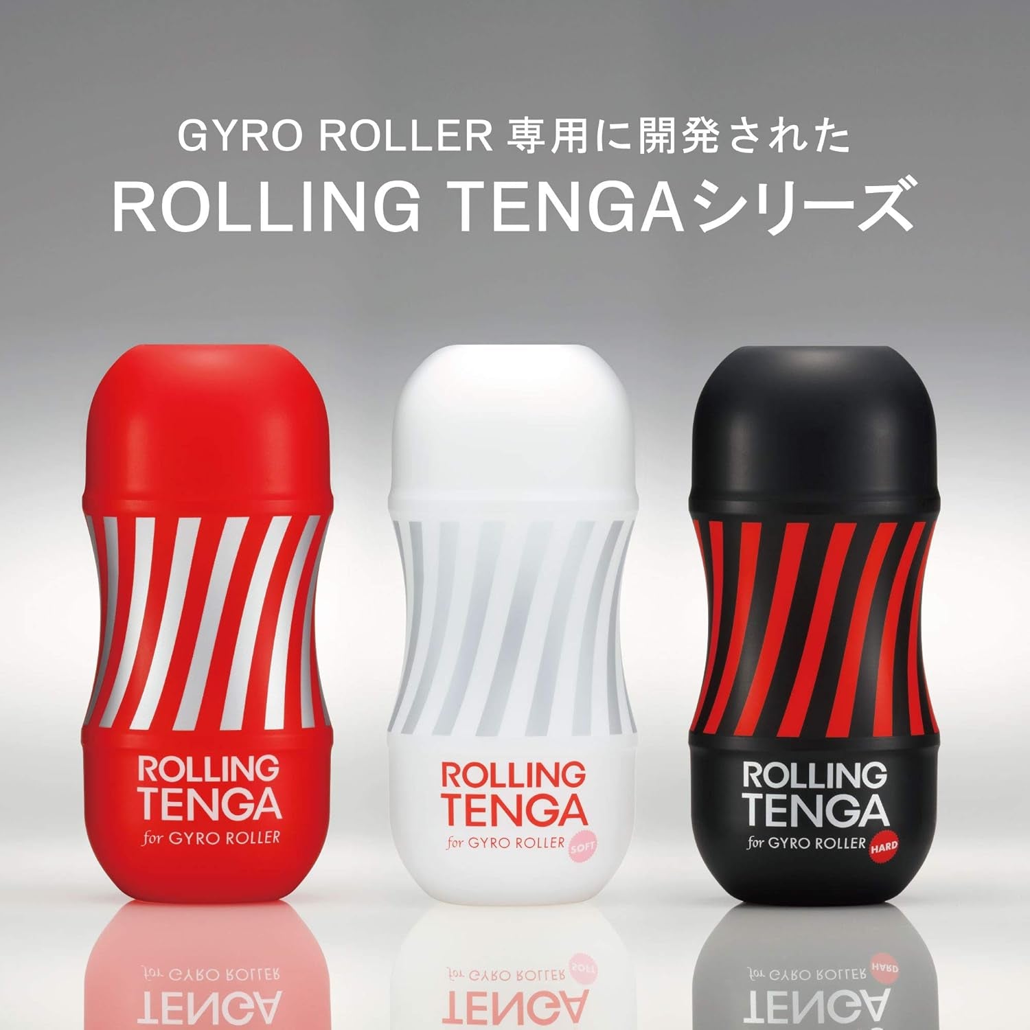 Gyro Roller Male Masturbator Cup Pleasure Device, Original