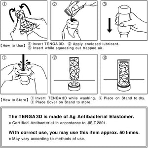 Zen 3D Sensual Sleeve Male Masturbator, Soothing Sculpted and Reusable Massager, TNH-003 Zen, White (TNH003)