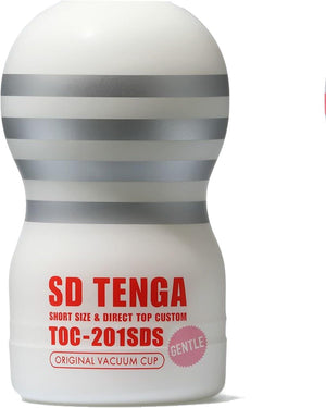 Male Masturbator SD Vacuum Cup Pleasure Device, Original Vacuum Cup, Gentle