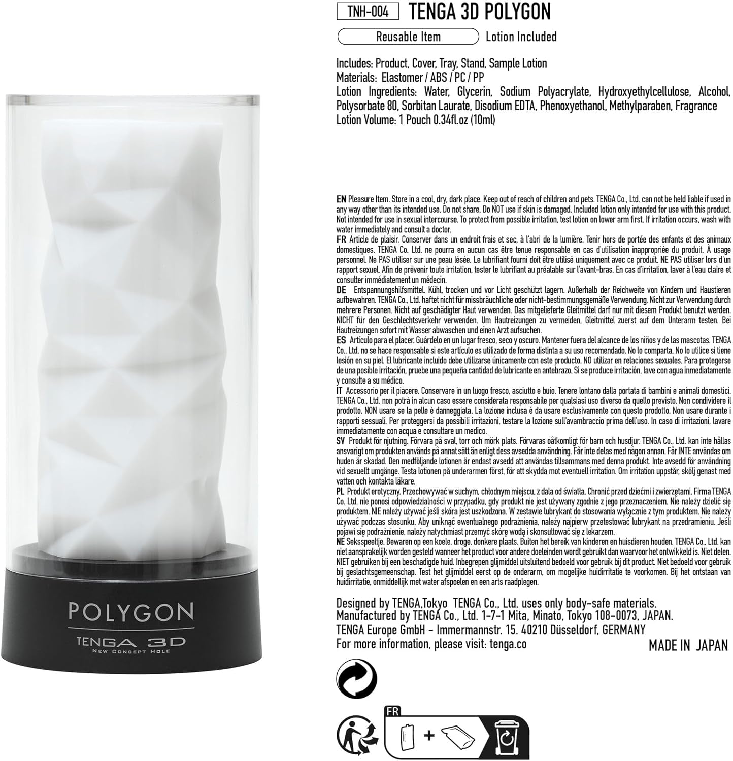 3D Sensual Massage Male Masturbator Soothing Sculpted Masturbation Cup for Men Reusable Pleasure Sleeve Device TNH-004 POLYGON, White (TNH004)