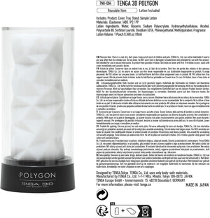 3D Sensual Massage Male Masturbator Soothing Sculpted Masturbation Cup for Men Reusable Pleasure Sleeve Device TNH-004 POLYGON, White (TNH004)