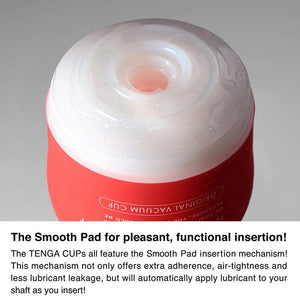 Original Vacuum Cup Male Masturbator Sex Toy, Prelubricated, Smooth Entry Pad, 5.8 Inch Depth, Air Hole Control, Easy to Use Disposable, Red