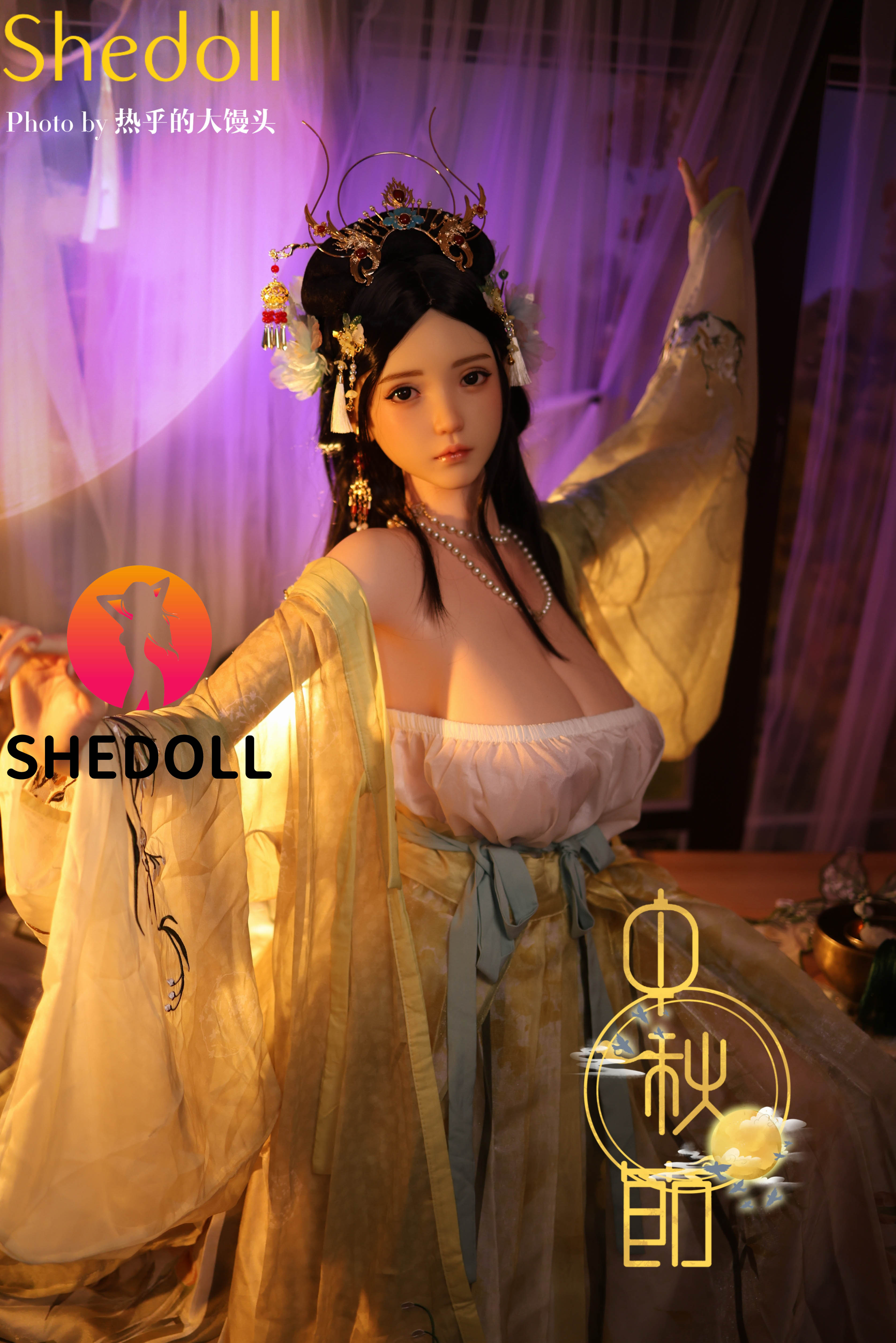 Lime Sex doll (SHEDOLL 163cm H-cup #SH132 silicone)