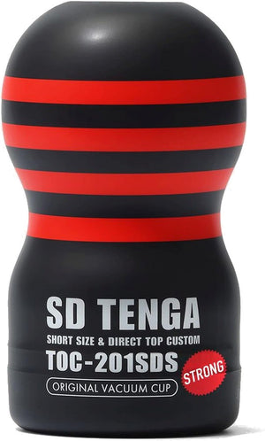 Male Masturbator SD Vacuum Cup Pleasure Device, Original Vacuum Cup, Strong